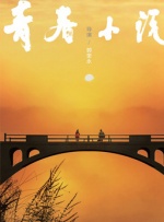 人人凸凹